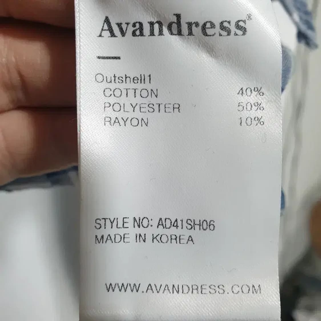 어반드레스 체크 크롭 셔츠 S_M1573 상품이미지9