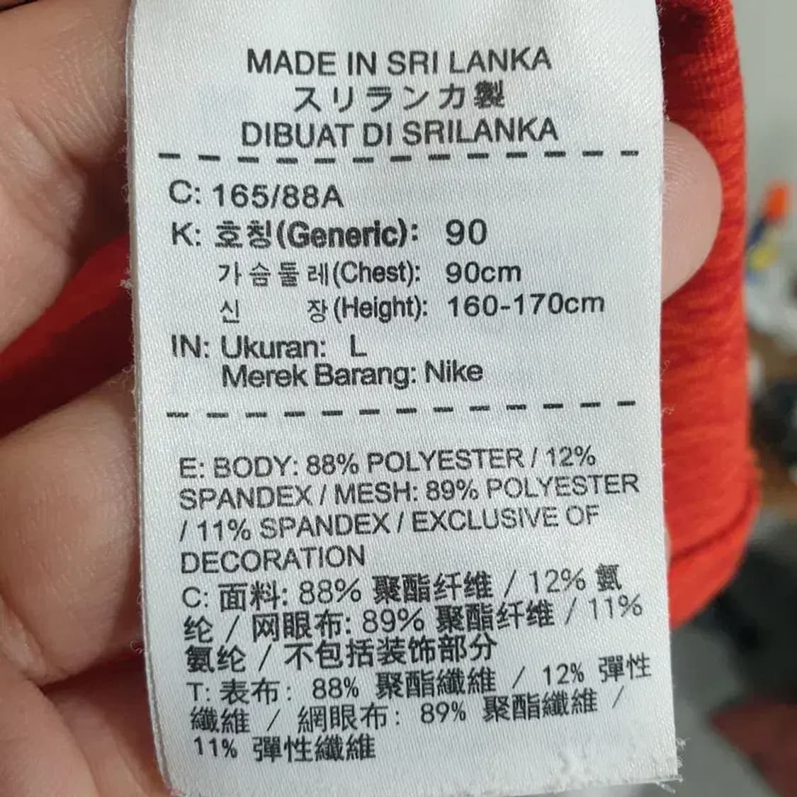 나이키 여성 런닝 기능성 반집업 핑거홀 긴팔 L 90_M1576 상품이미지6