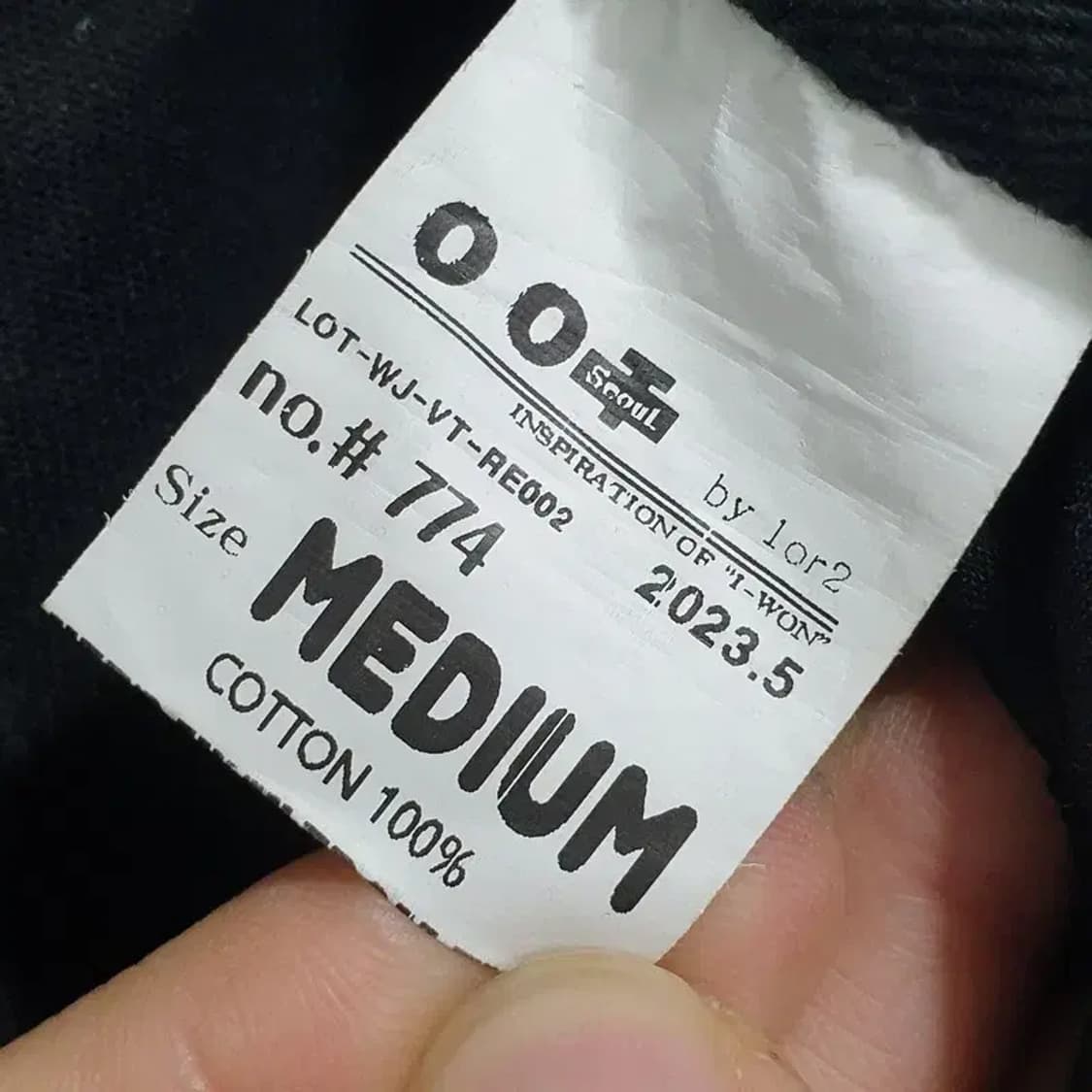 OOT 카고 와이드 팬츠 M_M1579 상품이미지8