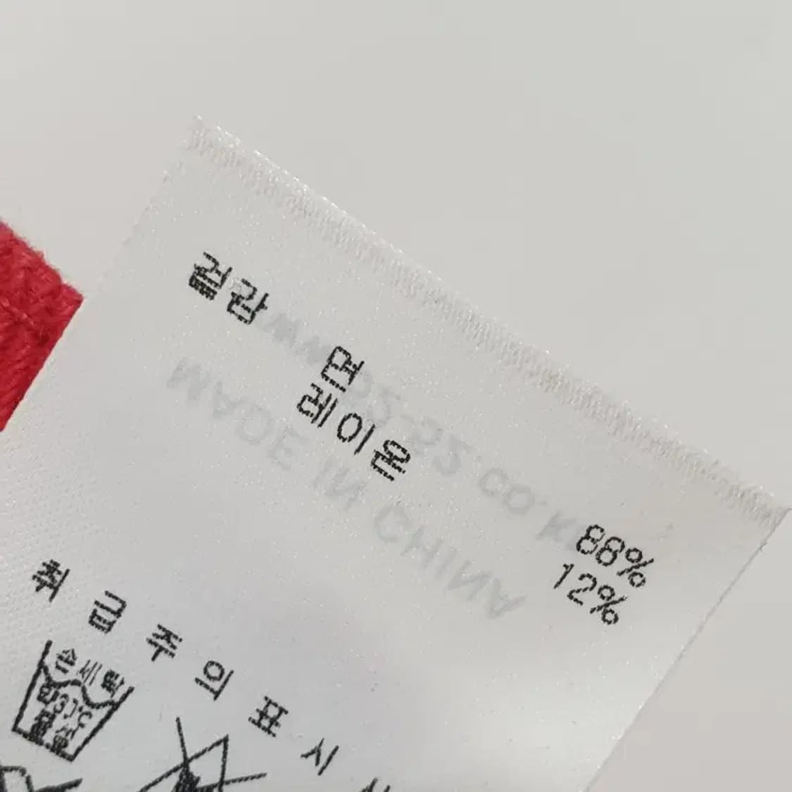 오아이오아이 사이드버튼 스커트 M_S1410 상품이미지5