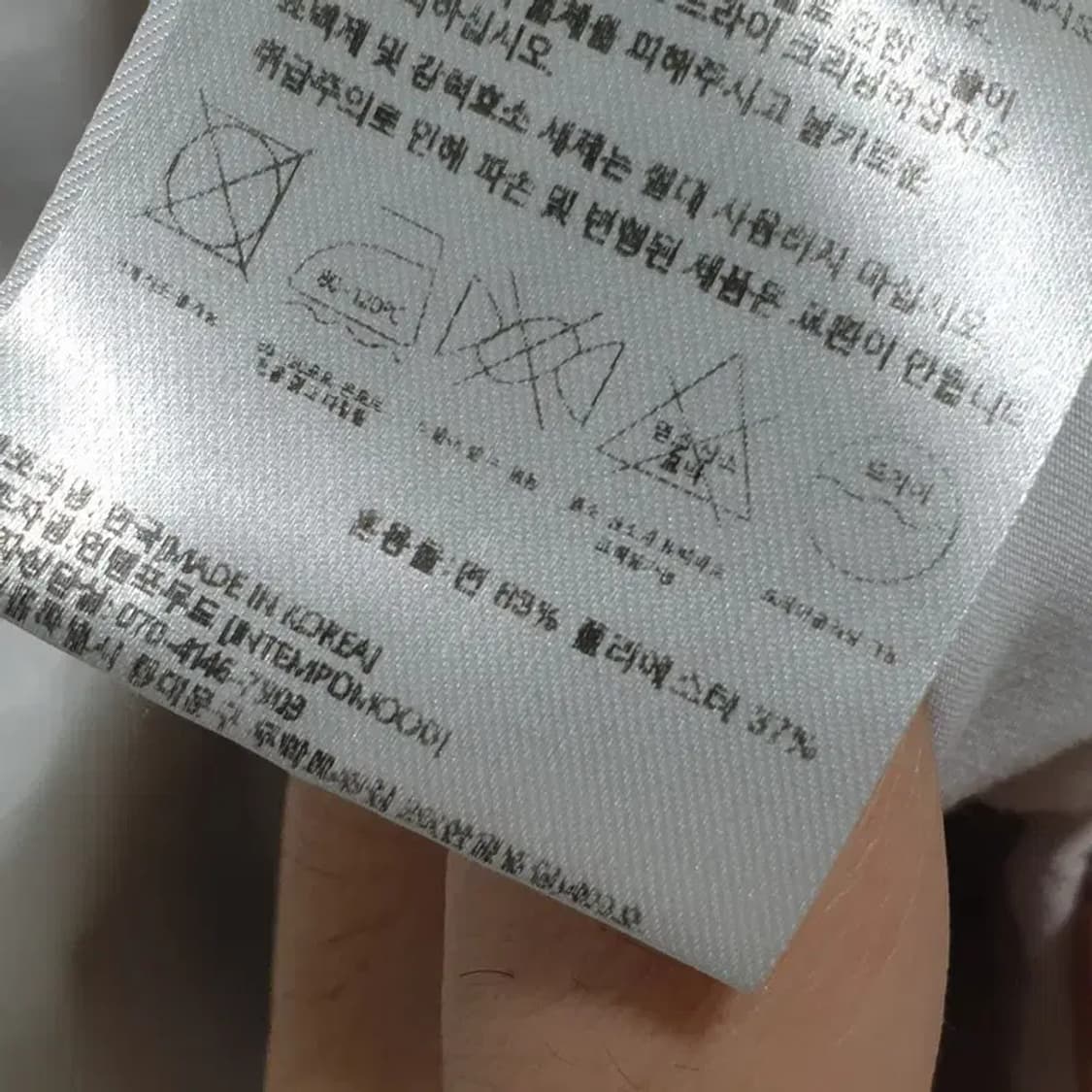 인템포무드 원턱 코튼 버뮤다 팬츠 M_S1413 상품이미지5