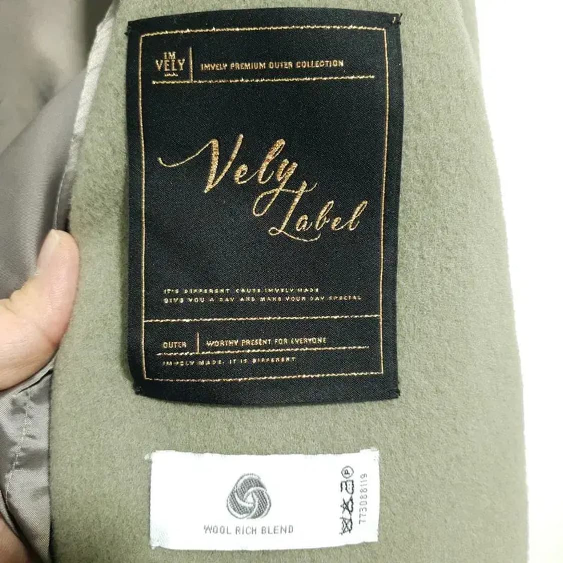 임블리 핸드메이드 하프 오픈 코트 F_W0365 상품이미지8