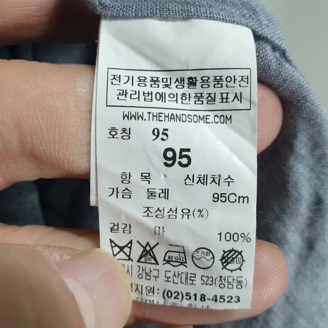 타임 옴므 오픈 카라 린넨 셔츠 95_M1568 상품이미지7
