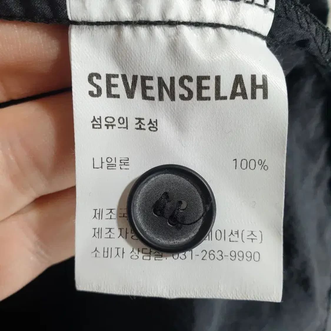 세븐셀라 나일론 더블 포켓 셔츠 95_M1589 상품이미지8