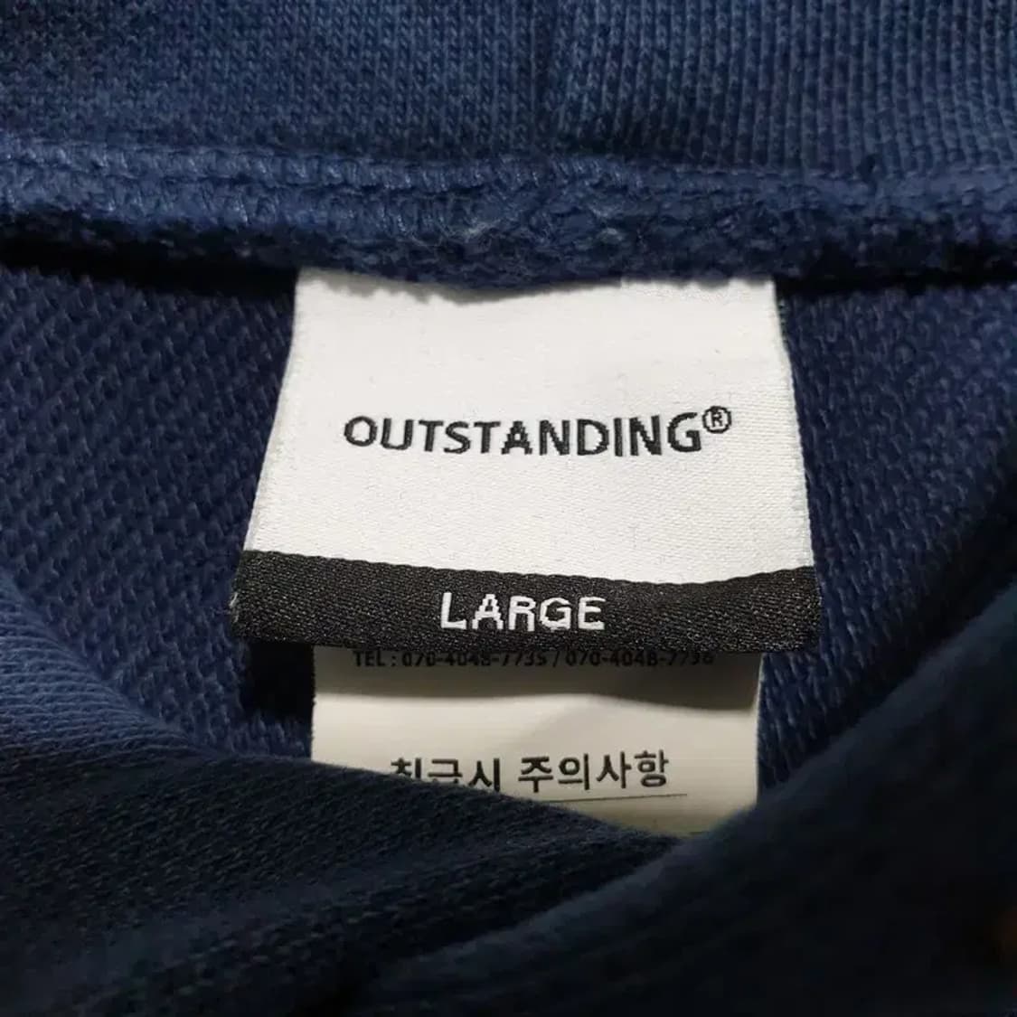 아웃스탠딩 후드 티 L_M1591 상품이미지6