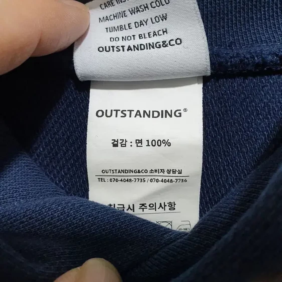 아웃스탠딩 후드 티 L_M1591 상품이미지7