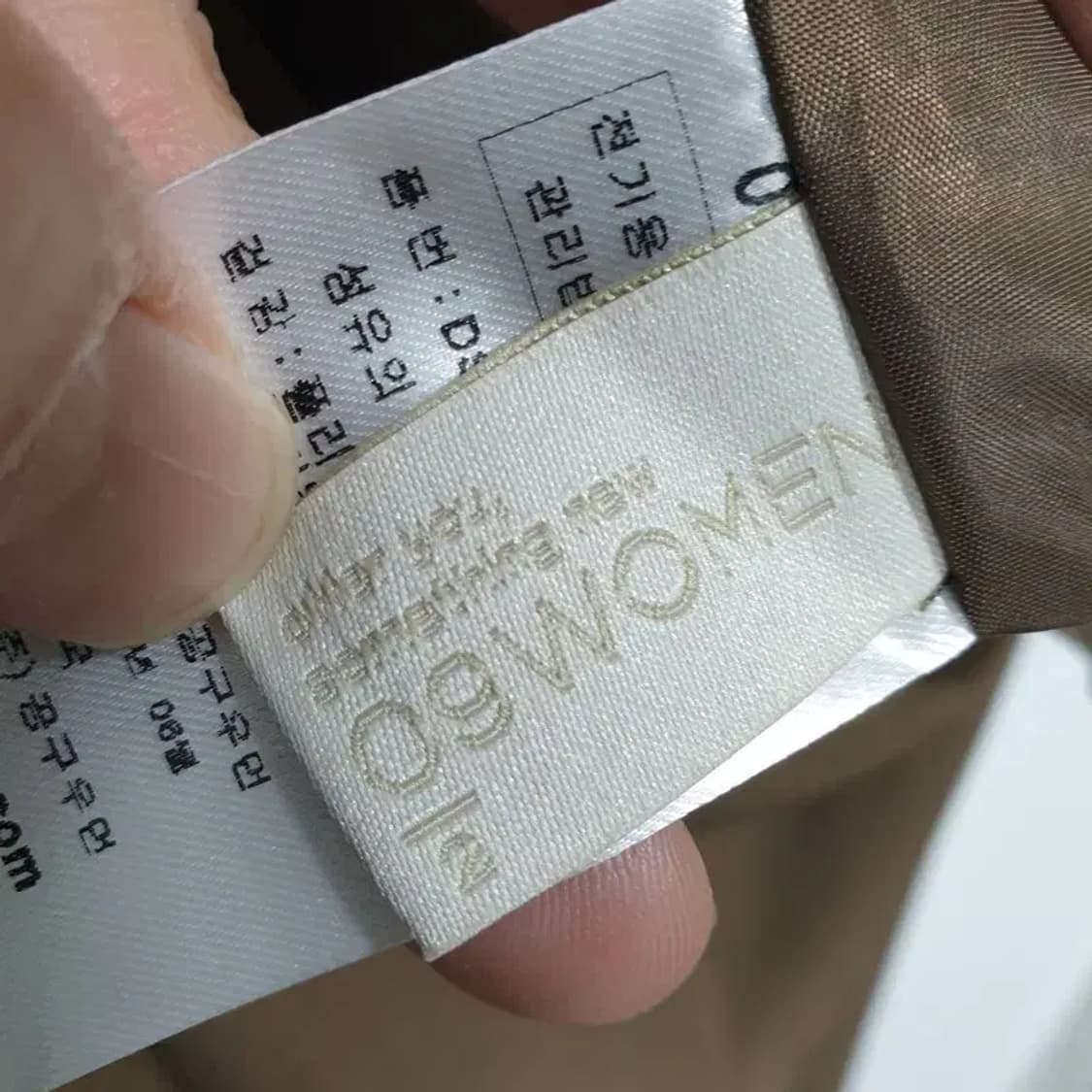 공구우먼 플리츠 롱 스커트 2_M1603 상품이미지6