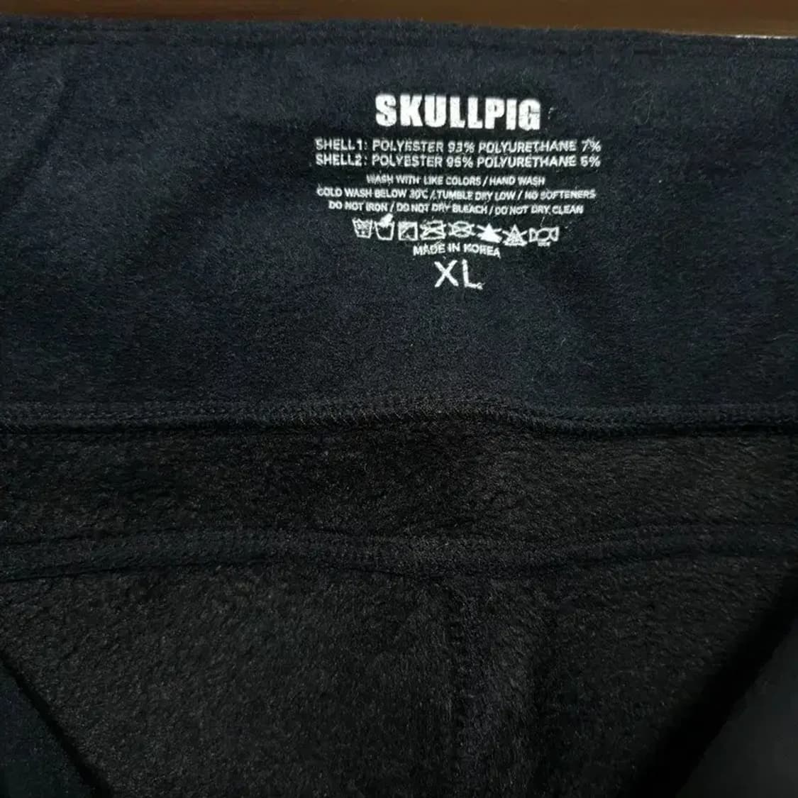 스컬피그 융기모 부츠컷 레깅스 XL_M1612 상품이미지5