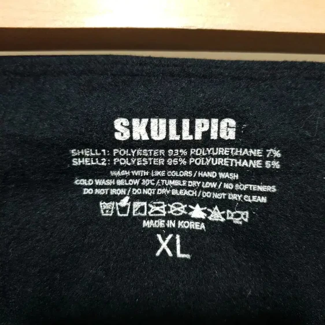 스컬피그 융기모 부츠컷 레깅스 XL_M1612 상품이미지6