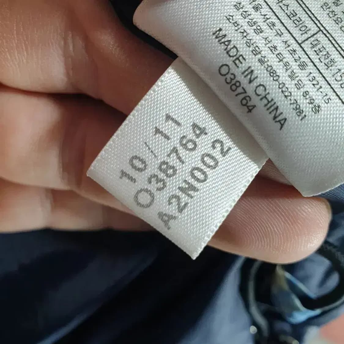 아디다스 구스다운 프린팅 패딩 90_W0369 상품이미지9