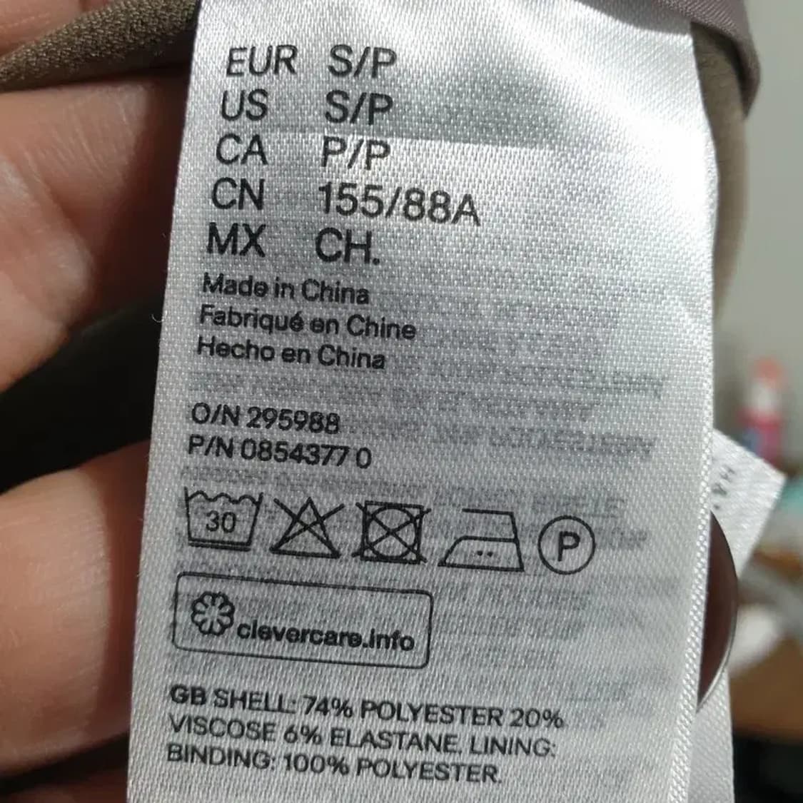 H&M 크롭 자켓 S_M1595 상품이미지6