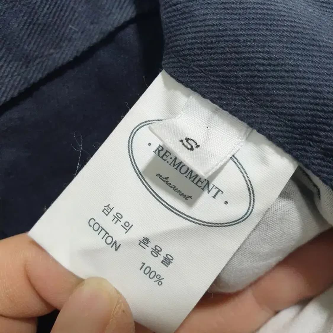 오디너리먼트 코튼 카고 팬츠 S_M1611 상품이미지8