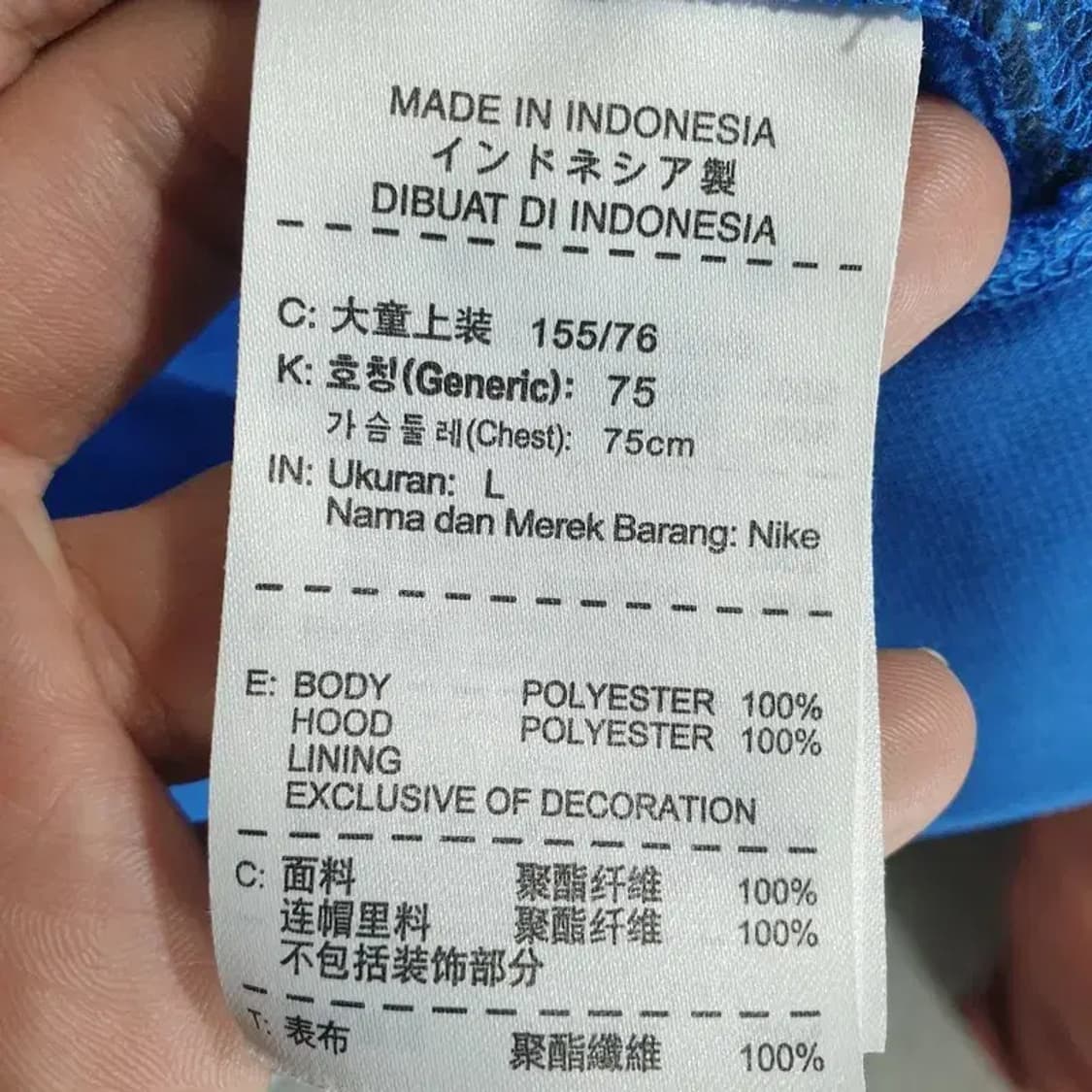 나이키 기모 여성 후드집업 75 L_M1597 상품이미지7