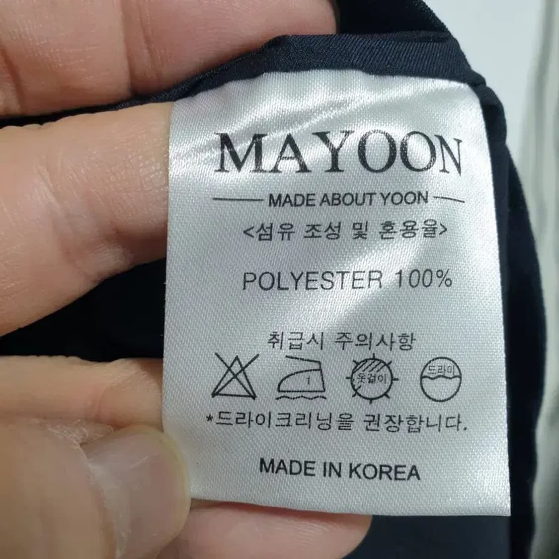 메이윤 셔츠 원피스 S_M1602 상품이미지8