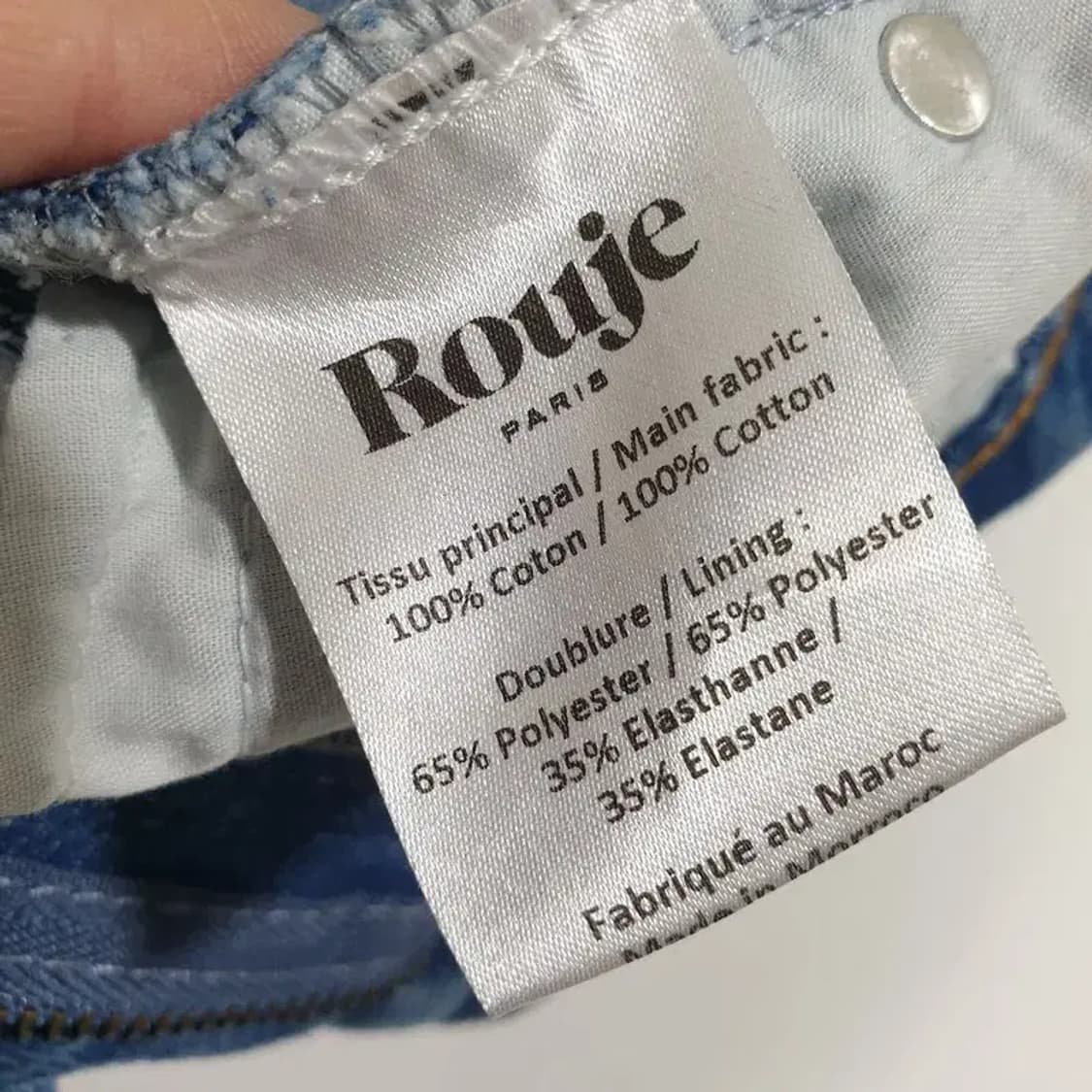 Rouje 루즈 데님 스커트 38_S1423 상품이미지7