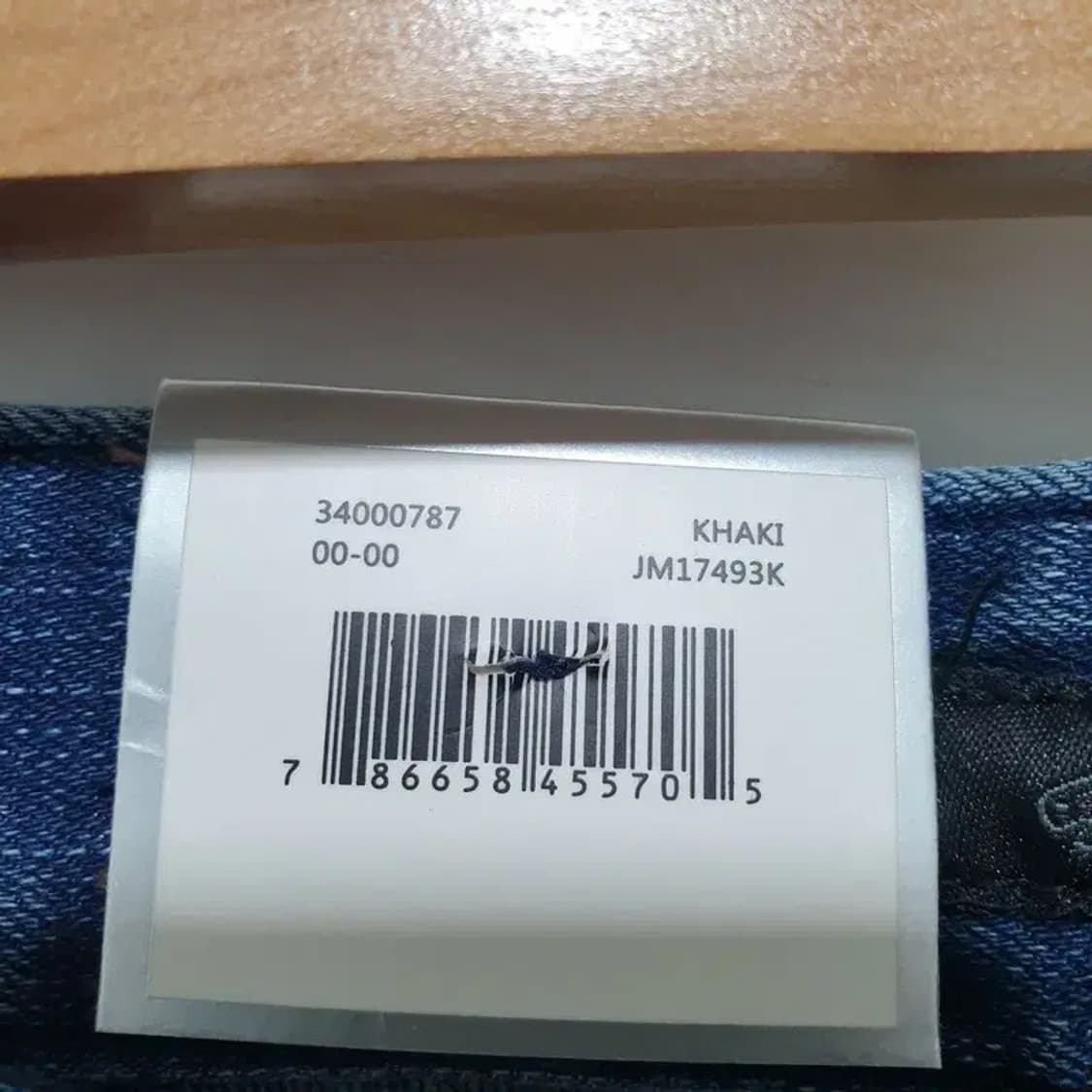 조다쉬 슬림핏 데님 팬츠 29_M1608 상품이미지9