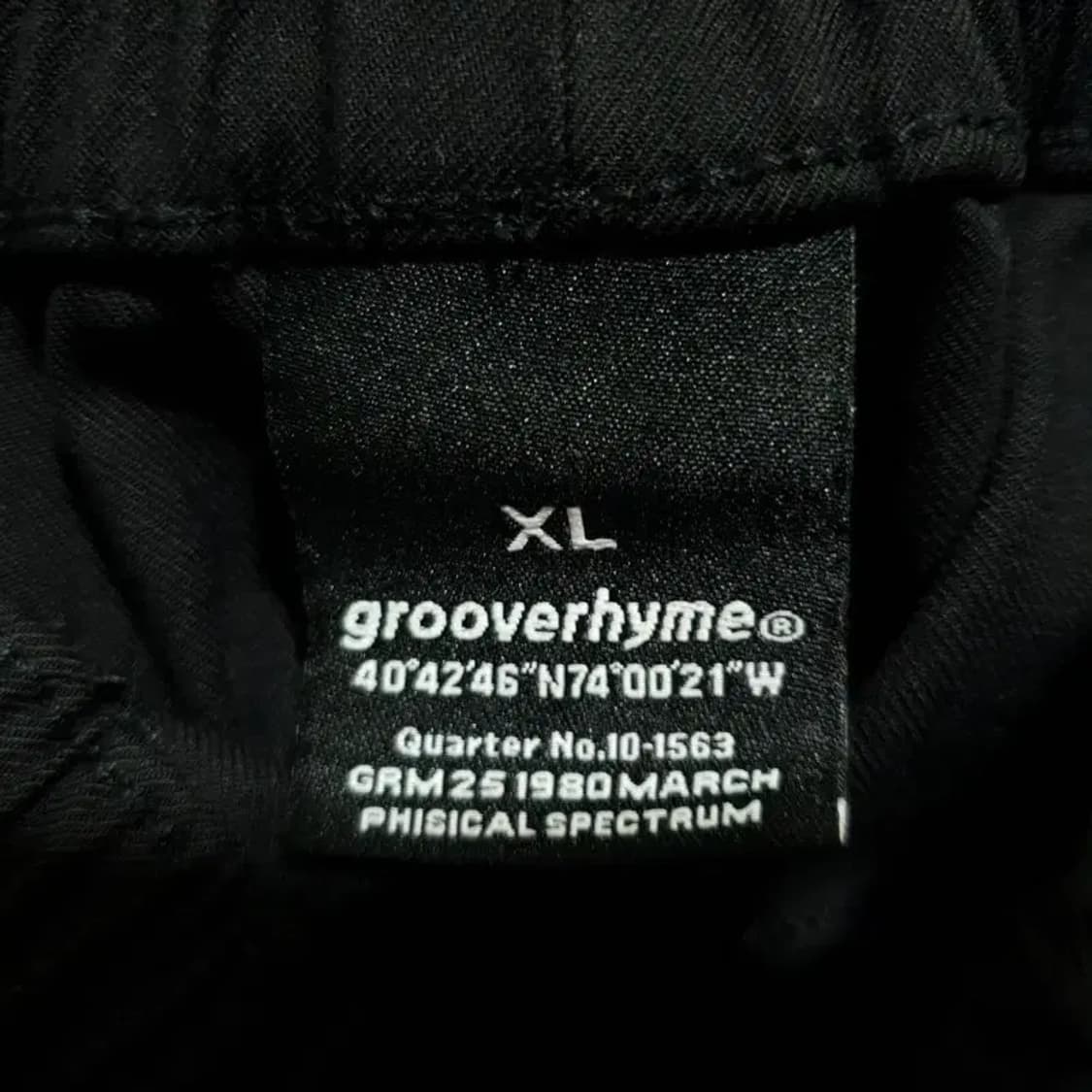 그루브라임 카고 조거 팬츠 XL_M1617 상품이미지5