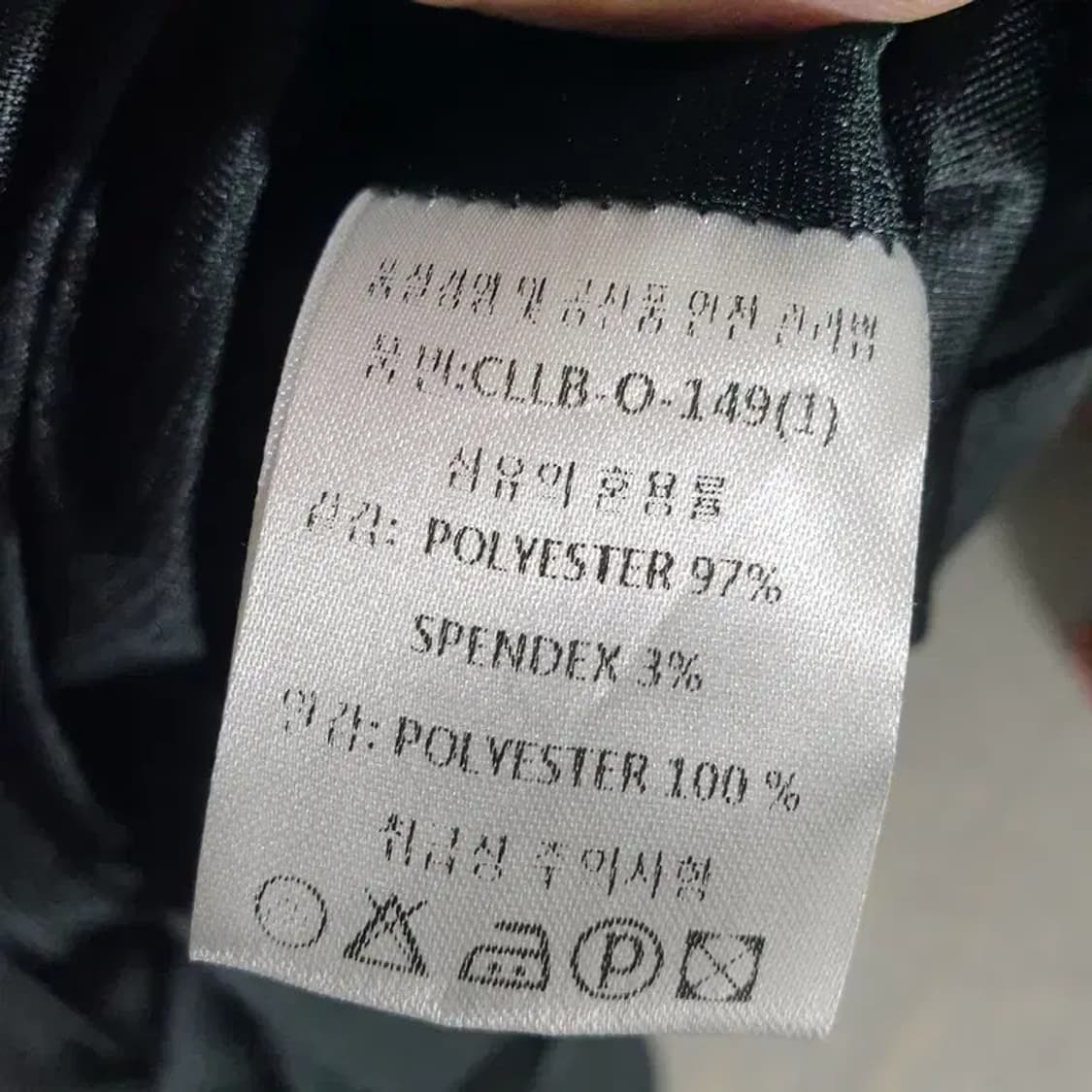 시크라인 슬리브리스 롱 원피스 L_S1419 상품이미지7