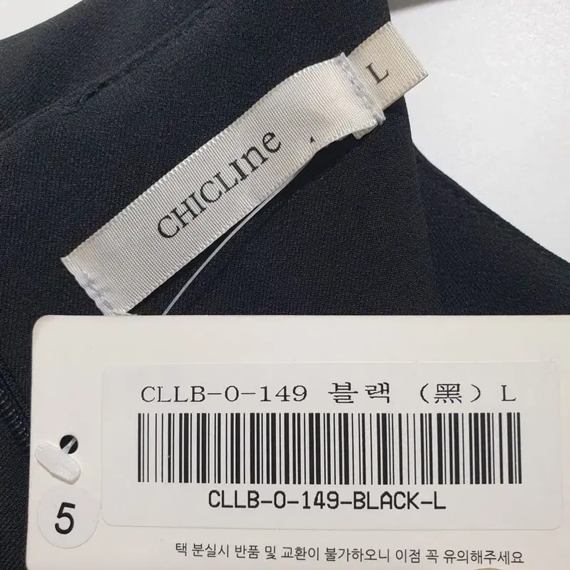 시크라인 슬리브리스 롱 원피스 L_S1419 상품이미지8