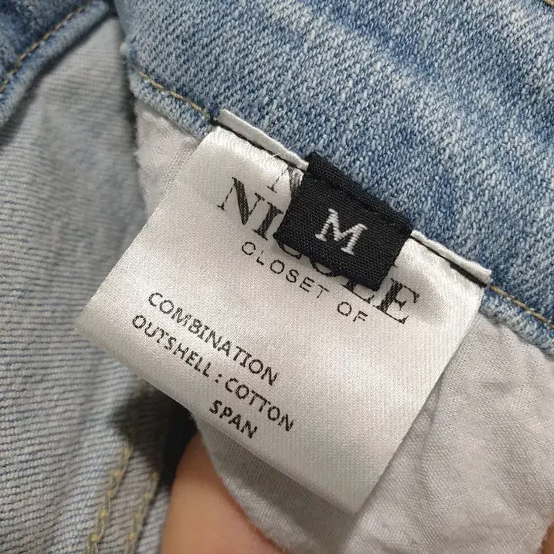 닉앤니콜 부츠컷 데님 팬츠 M_M1609 상품이미지7