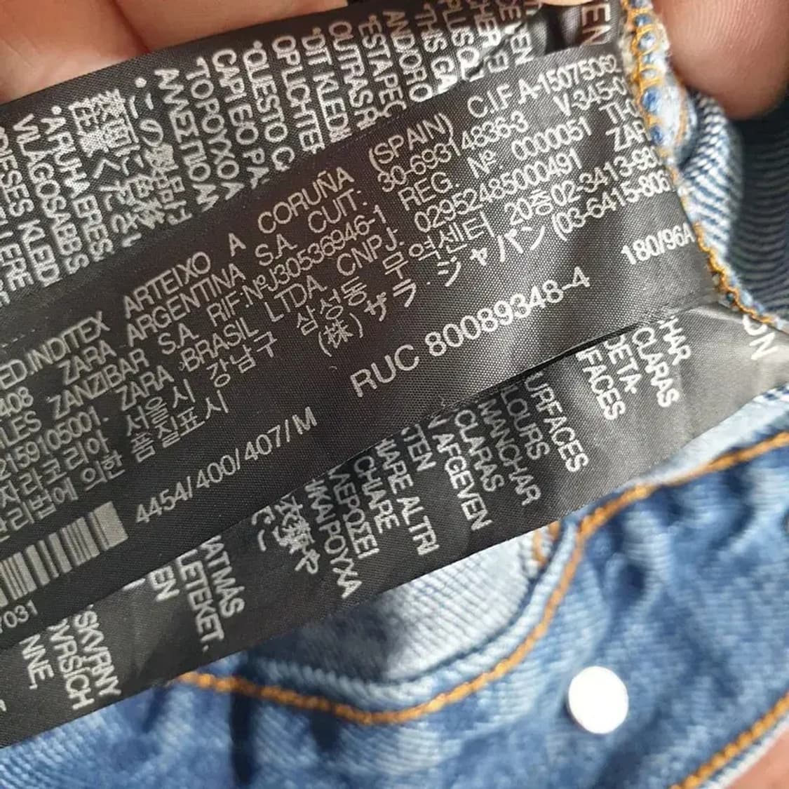 자라 맨 데님 트러커 자켓 M_M1618 상품이미지7