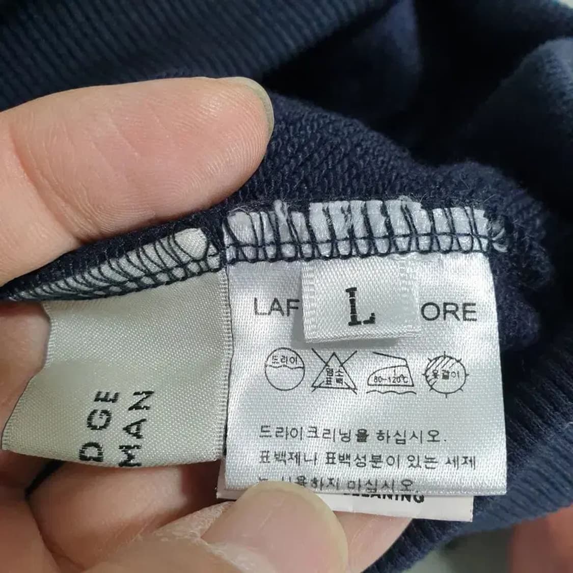 라퍼지스토어 헤비 코튼 오버 럭비 맨투맨 L_M1623 상품이미지6