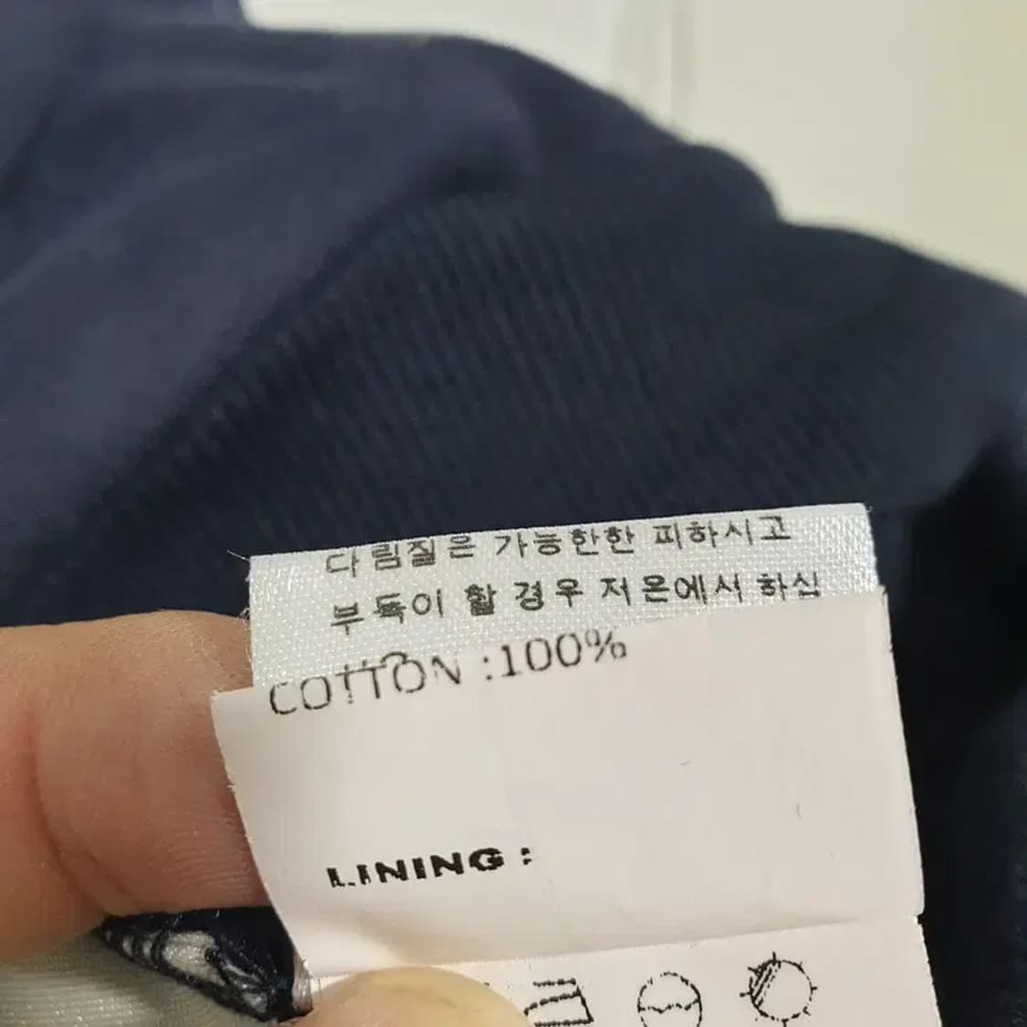 라퍼지스토어 헤비 코튼 오버 럭비 맨투맨 L_M1623 상품이미지7