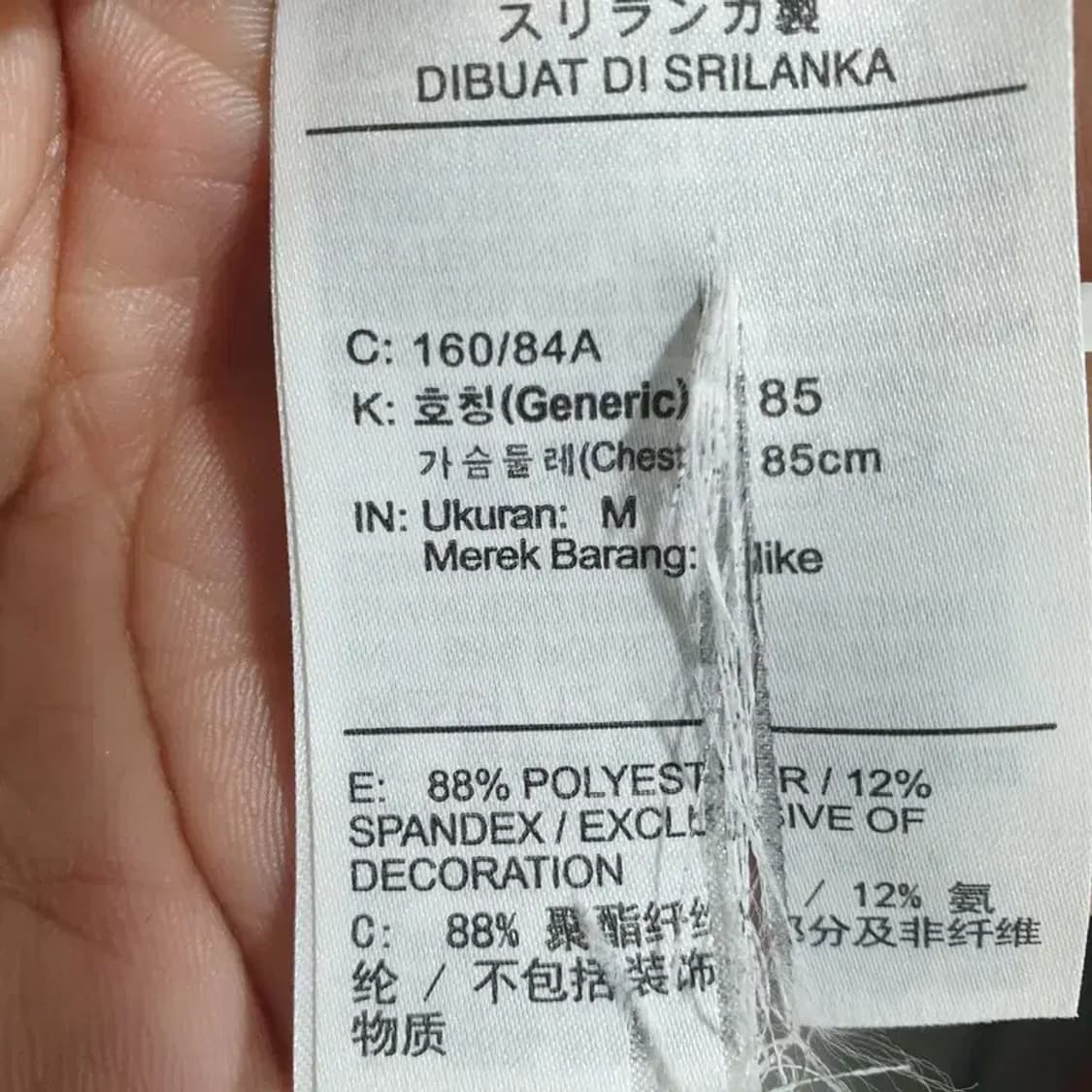 나이키 여성 스위프트 런닝 핑거홀 긴팔 M_M1627 상품이미지7