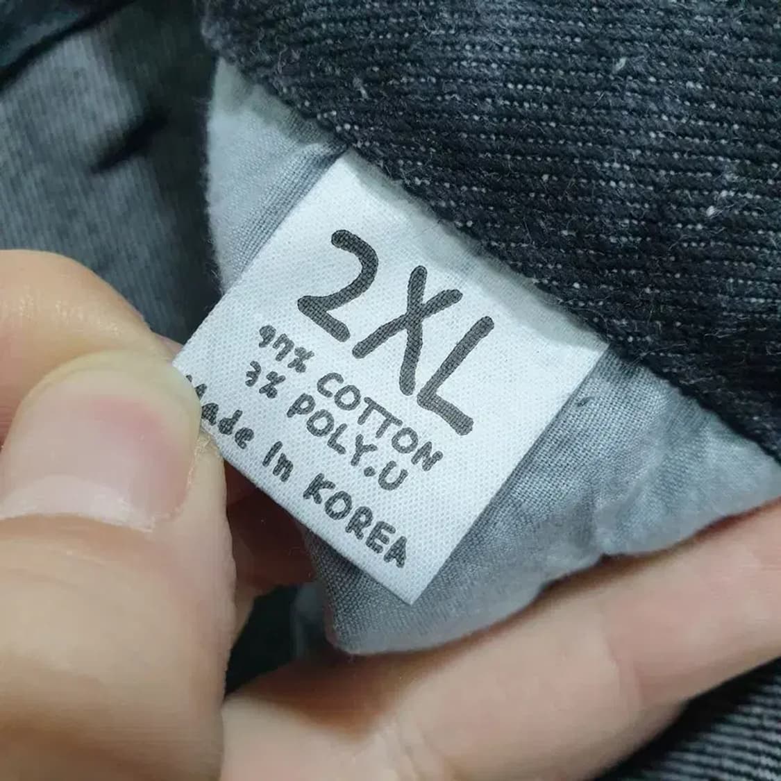 데님 롱 스커트 XXL_M1629 상품이미지8