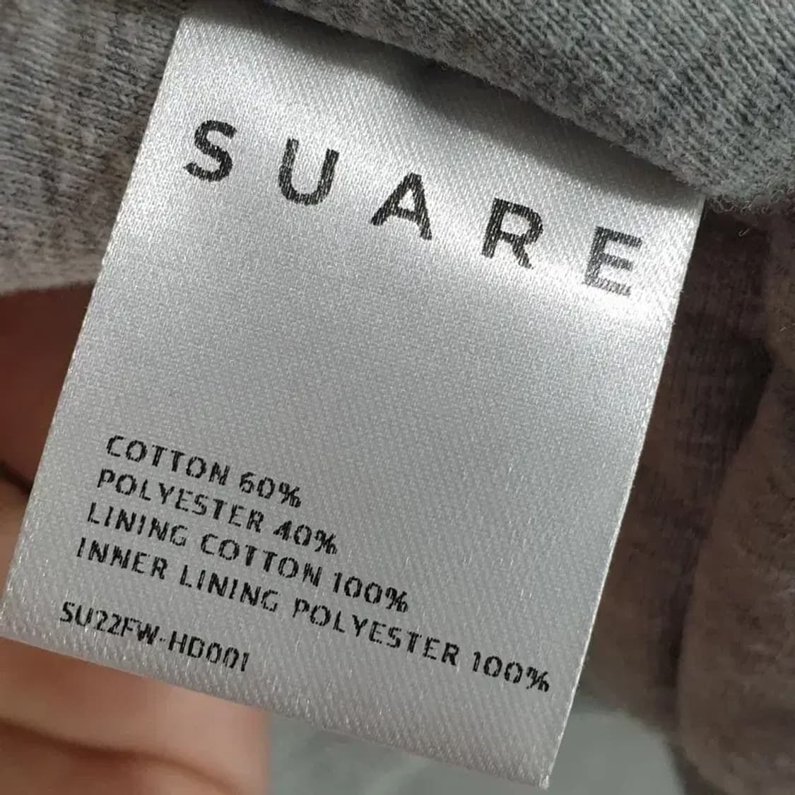 수아레 패딩 후드 집업 L_W0374 상품이미지8