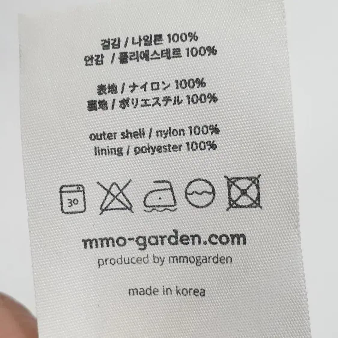 벨티드 나일론 바스락 스커트 F_S1435 상품이미지9