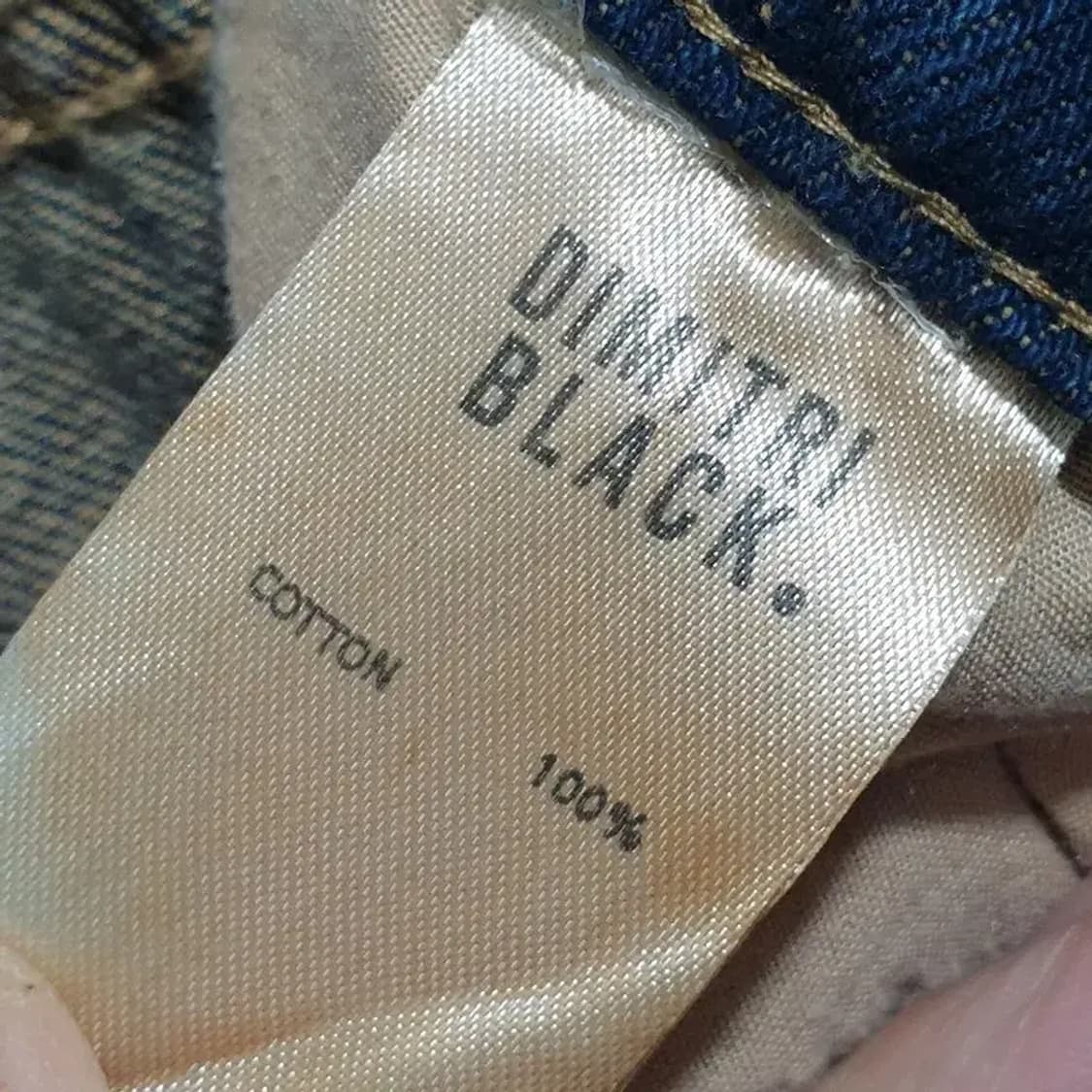 디미트리블랙 와이드 바이커 데님 팬츠 3_M1636 상품이미지6