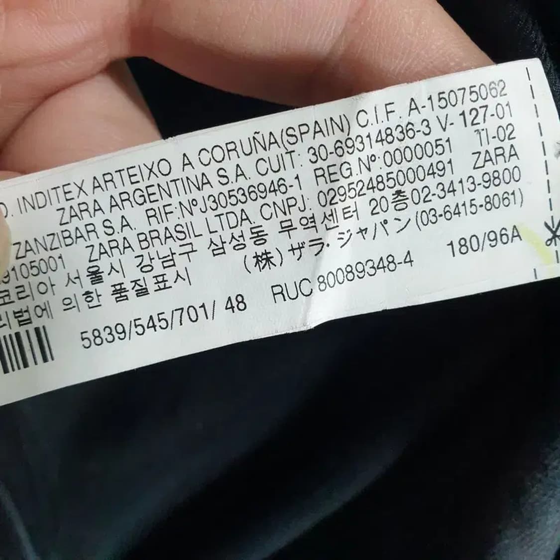 자라 맨 체크 더블 자켓 EUR 48_M1620 상품이미지7