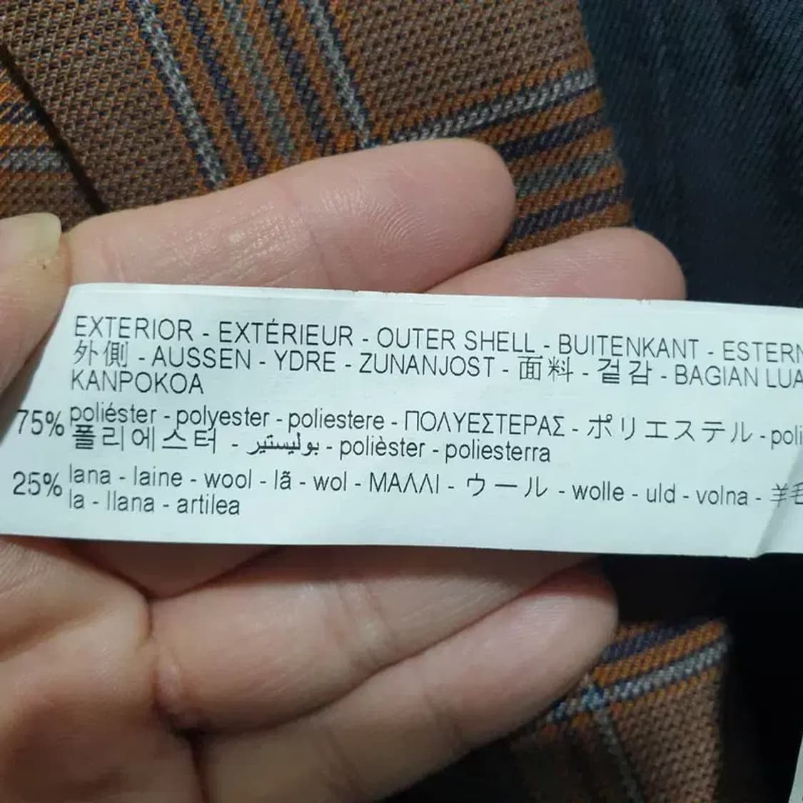 자라 맨 체크 더블 자켓 EUR 48_M1620 상품이미지8