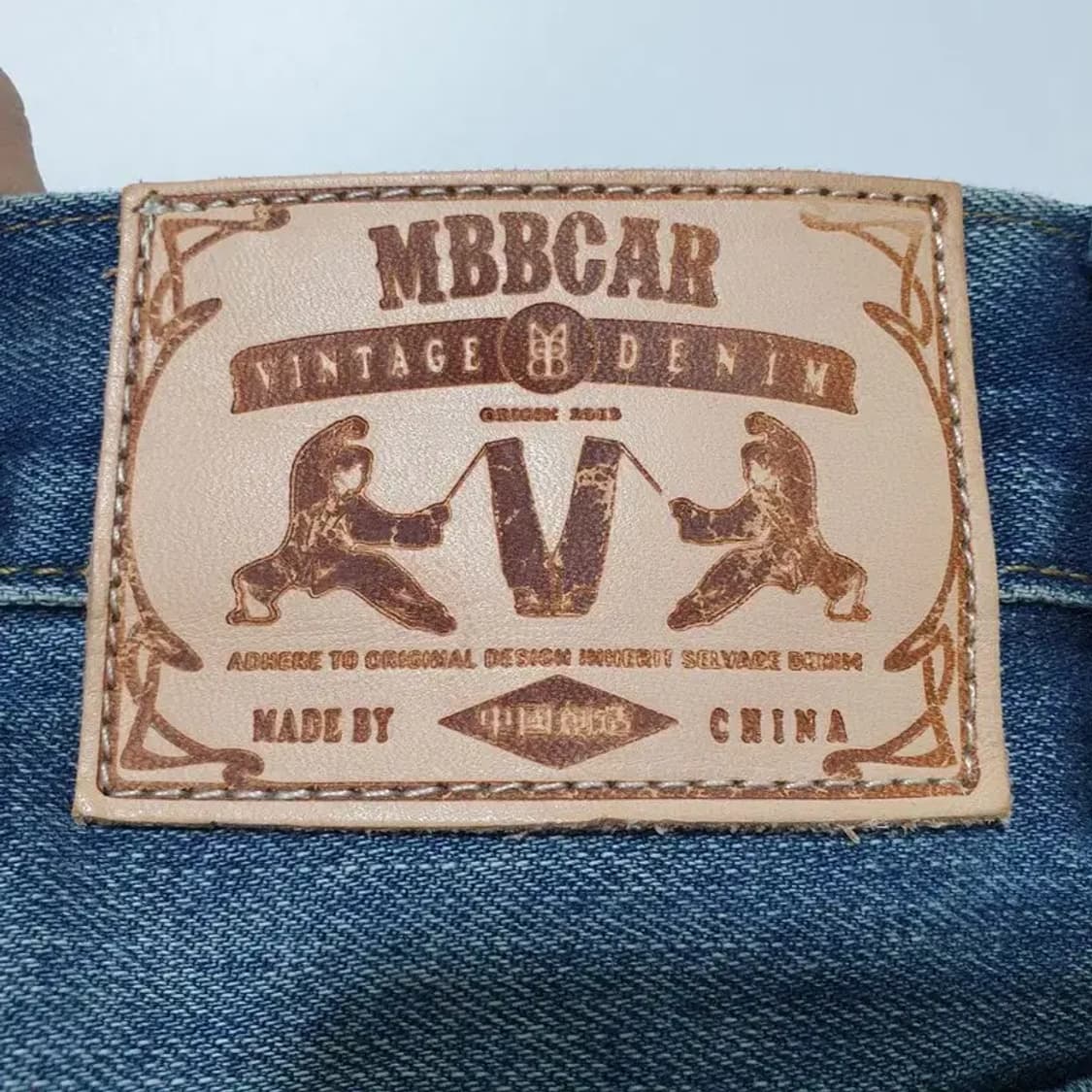 엠비비카 데님 워크 팬츠 32_M1637 상품이미지8