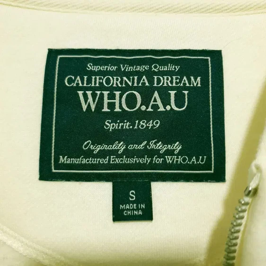 후아유 기모 시그니처 패치 후드 집업 S_W0375 상품이미지6