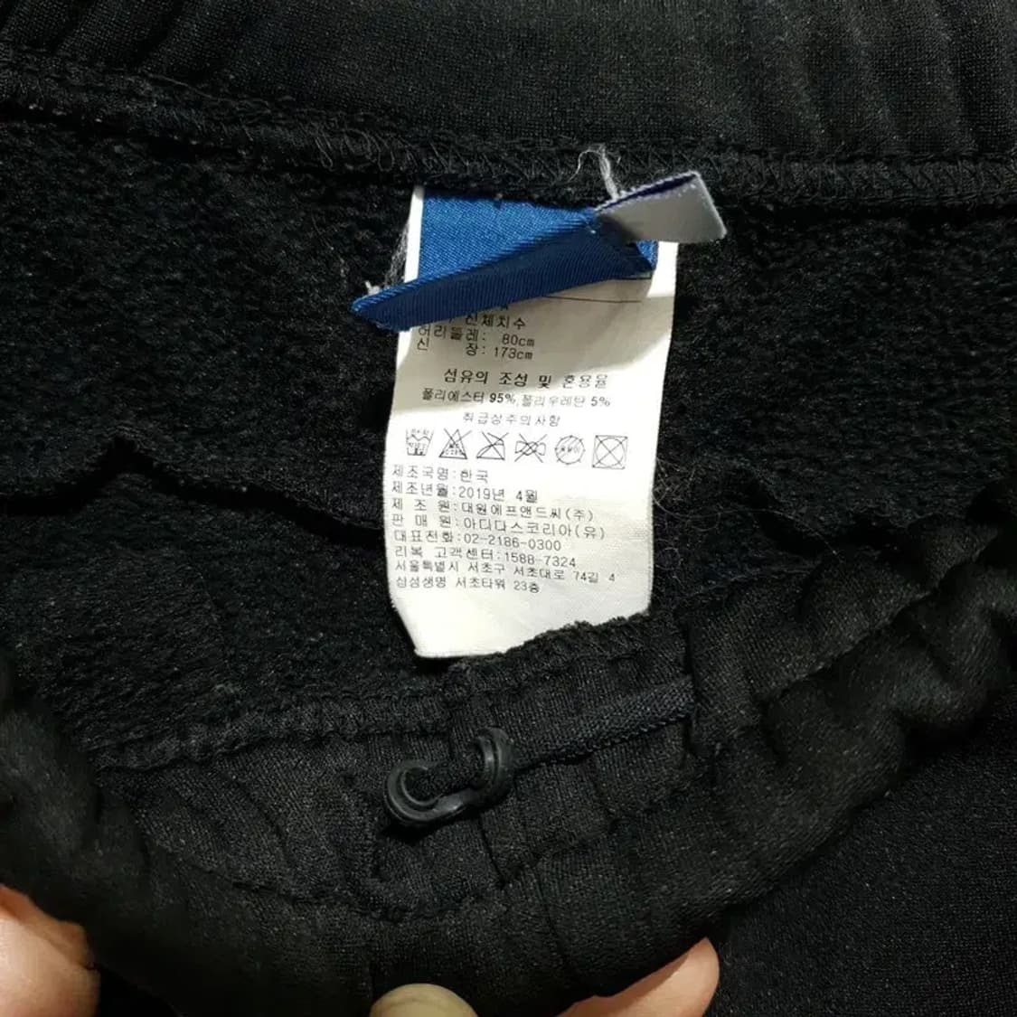 리복 기모 팬츠 M_W0376 상품이미지5