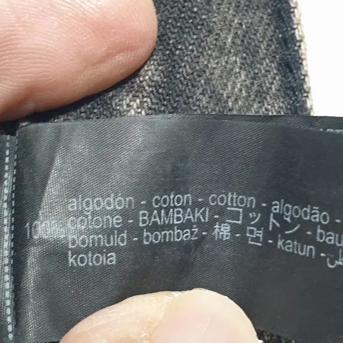 자라 유틸리티 카고 진 블랙 EUR 40_M1645 상품이미지9