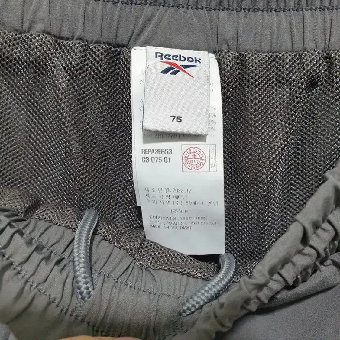 리복 기능성 반바지 75_S1458 상품이미지4