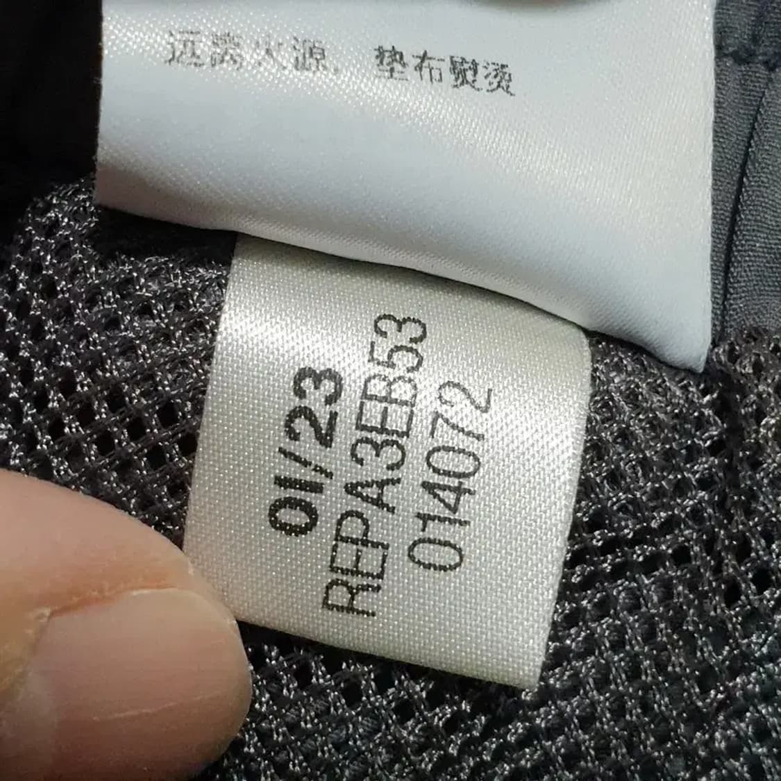 리복 기능성 반바지 75_S1458 상품이미지6