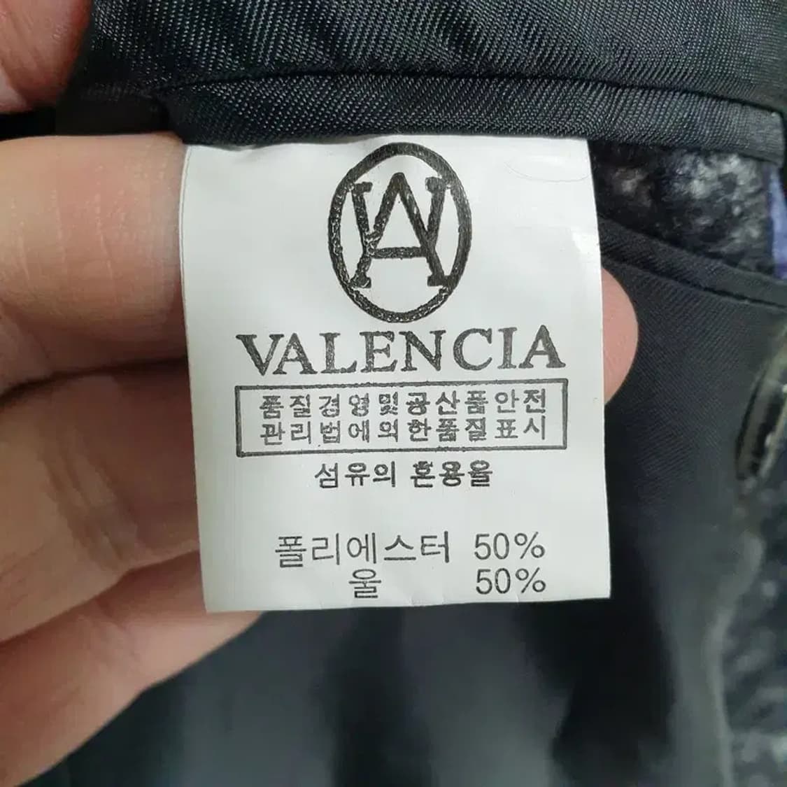 발렌시아 골프 모직 코트 105_W0377 상품이미지9