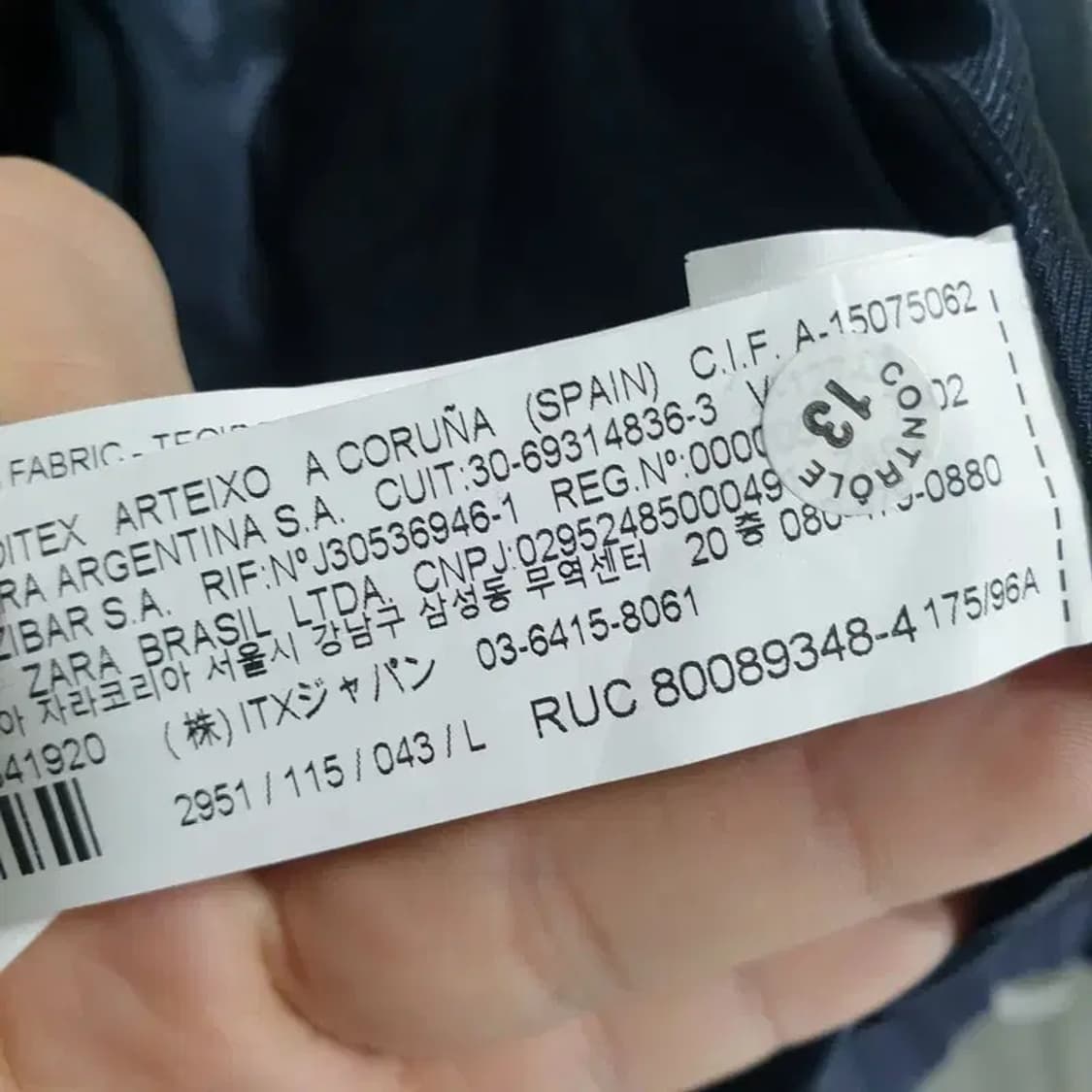 자라 여성 트위드 스트럭처 봄버 자켓 L_M1664 상품이미지8