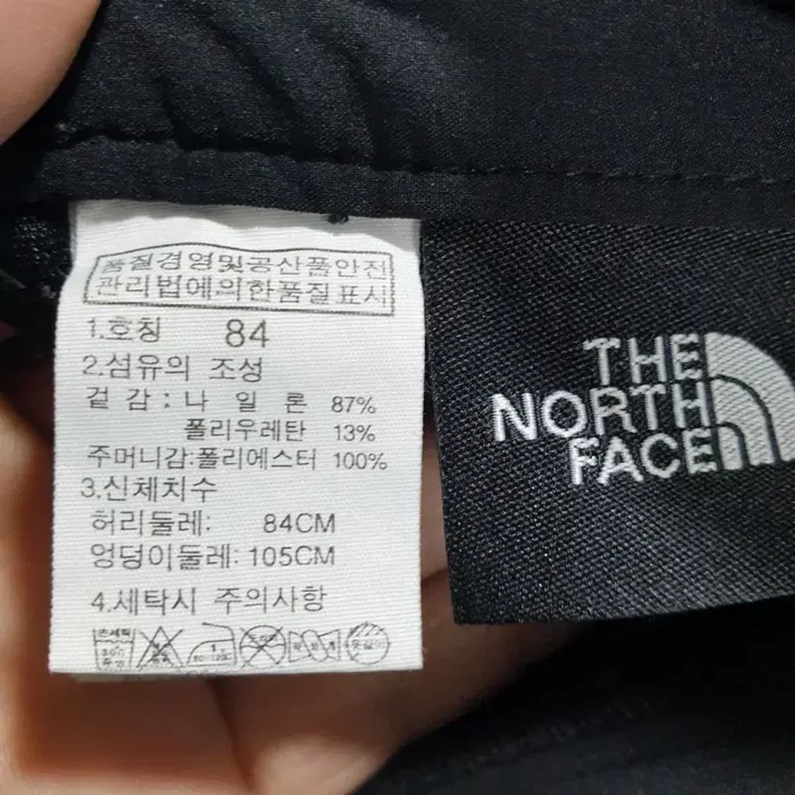 노스페이스 기능성 팬츠 84_S1459 상품이미지7