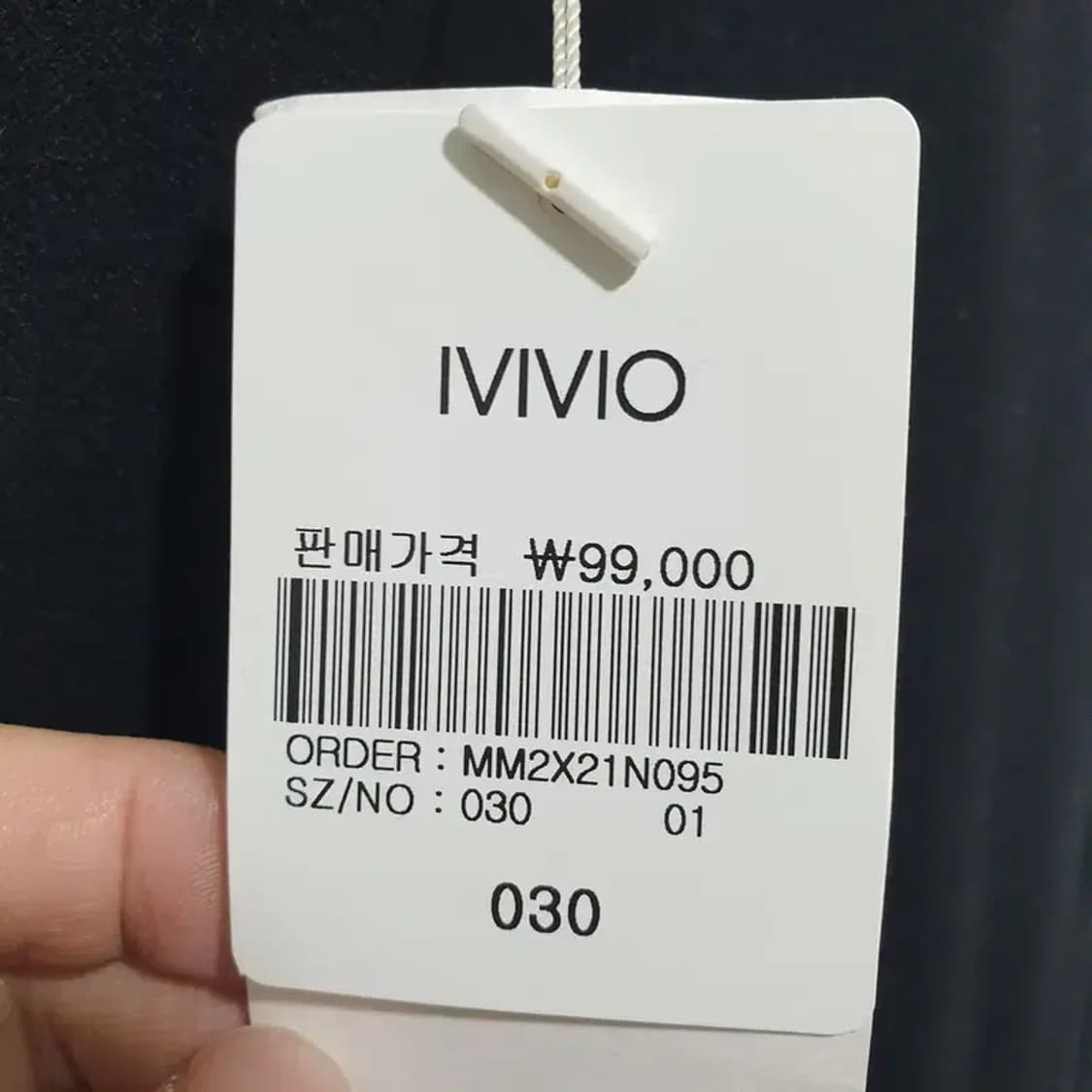 엠비오 모직 슬랙스 30_W0383 상품이미지7