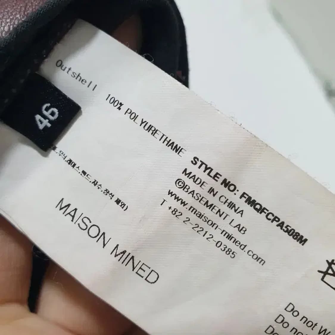 메종미네드 레더 카펜터 와이드 팬츠 46_W0384 상품이미지8