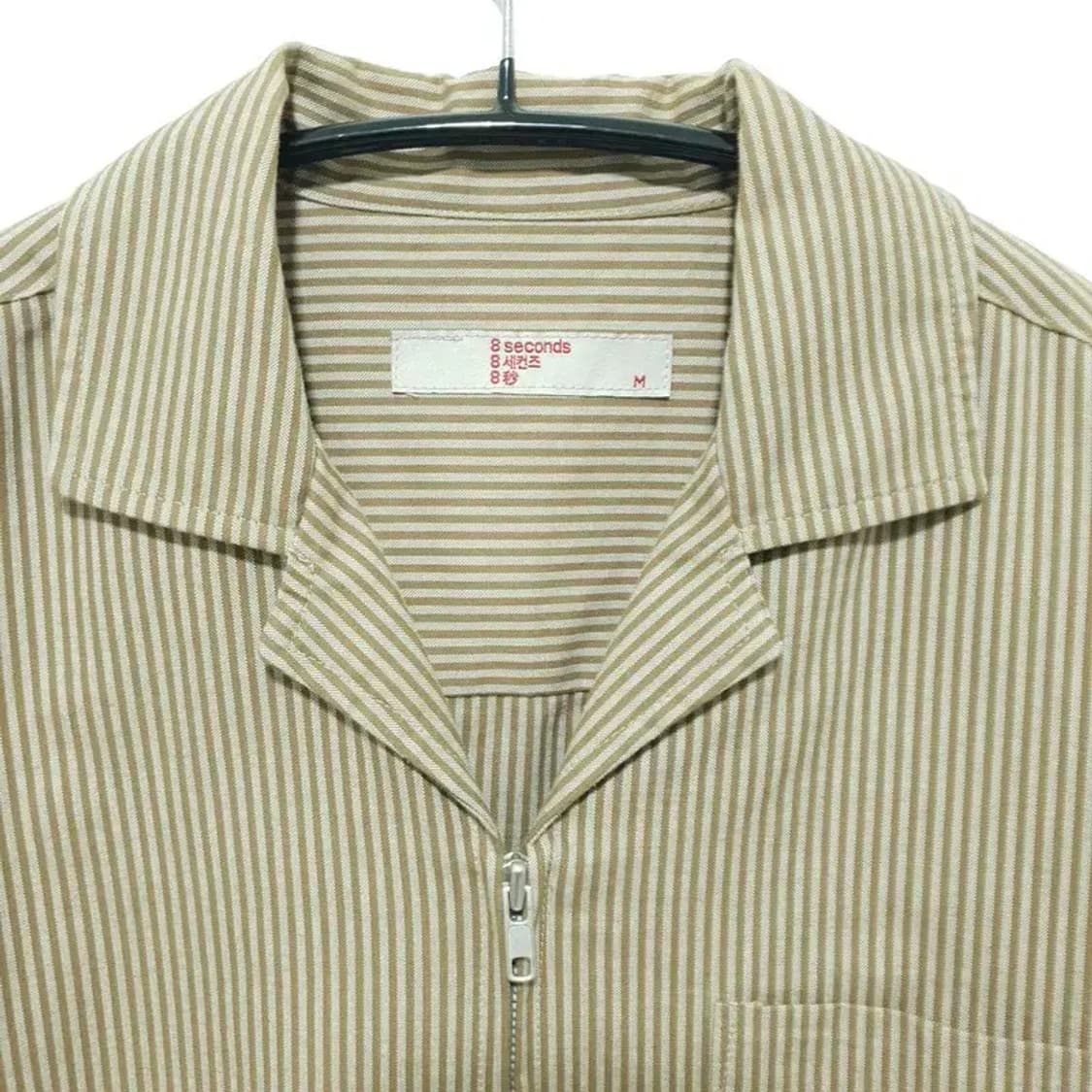 에잇세컨즈 스트라이프 집업 셔츠 M_M1657 상품이미지2