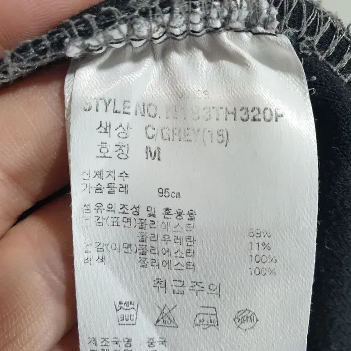 NBA  브루클린 후드티 M_M1682 상품이미지8