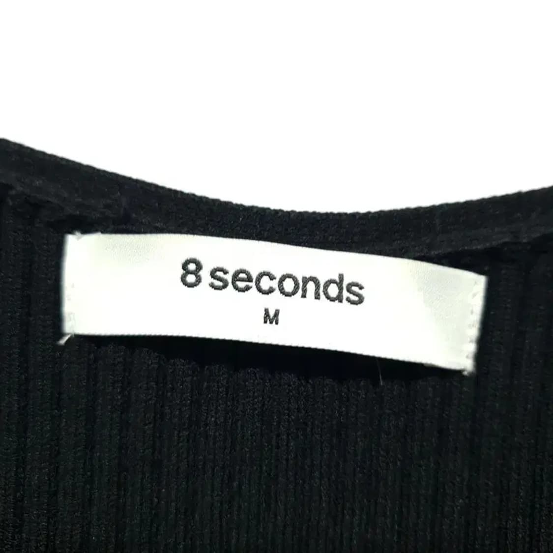 에잇세컨즈 골지 니트 가디건 M_M1690 상품이미지6