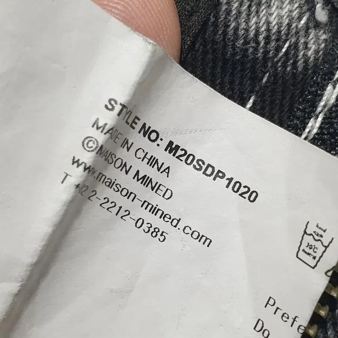 메종미네드 크롭 스트레이트 데님 팬츠 46_M1702 상품이미지10