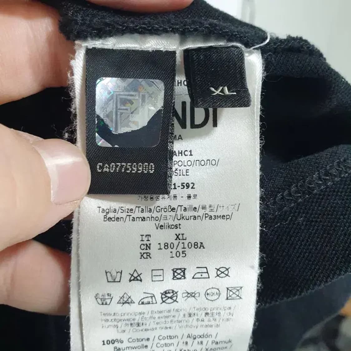 펜디 로마 반팔 카라티 105 XL_S1464 상품이미지7